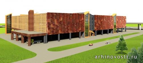 ТРК "Квартал"