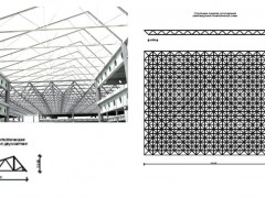 ТРК "Квартал"