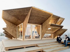 Павильон ENDESA от IaaC. Барселона, Испания.