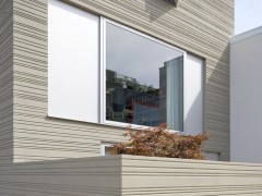 Дом от GAAGA. Лейден, Нидерланды.