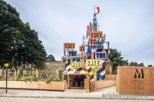 Кафе «The Movement» от Studio Myerscough. Лондон, Великобритания.