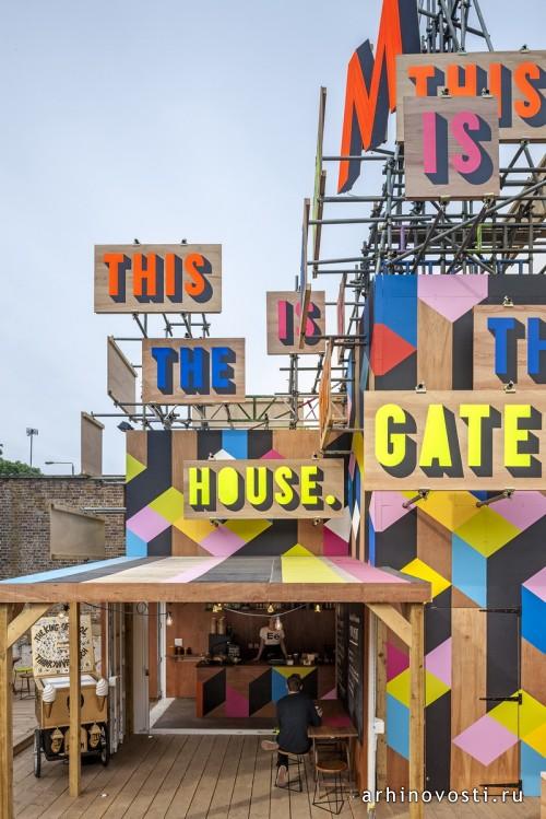 Кафе «The Movement» от Studio Myerscough. Лондон, Великобритания.
