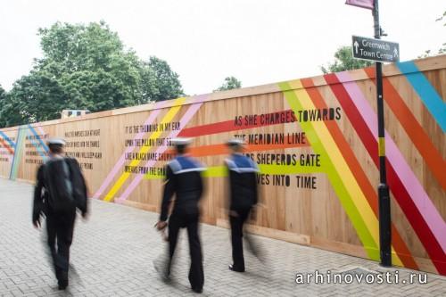 Кафе «The Movement» от Studio Myerscough. Лондон, Великобритания.