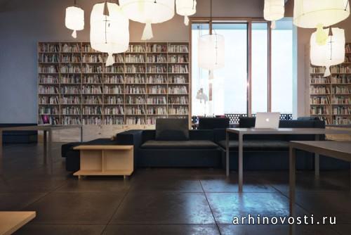 Концепция коворкинг центра