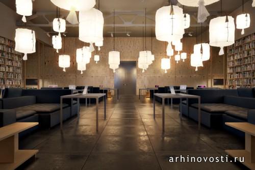 Концепция коворкинг центра