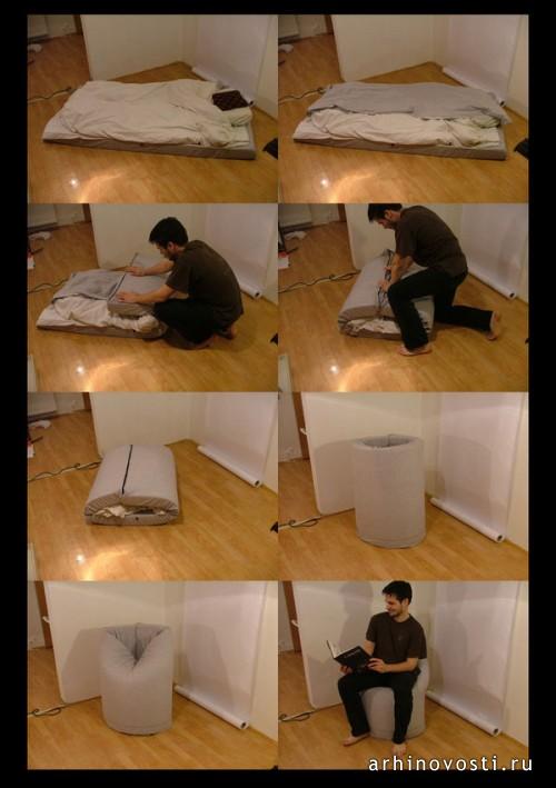 Paq Chair