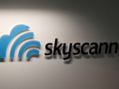 Новый офис Skyscanner от Ballina Construction и Bright 3D. Эдинбург, Великобритания.