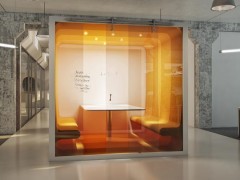 IT бизнес-инкубатор ZAarchitects. Конференц-зал