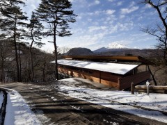 Частный дом от Kidosaki Architects Studio. Айти, Япония.