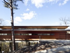 Частный дом от Kidosaki Architects Studio. Айти, Япония.