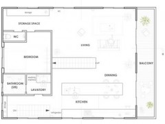 Жилой дом из склада от Airhouse Design Office. Йоро, Япония.