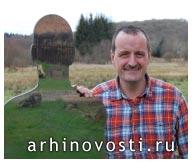 Роб Малхолланд Роб Малхолланд