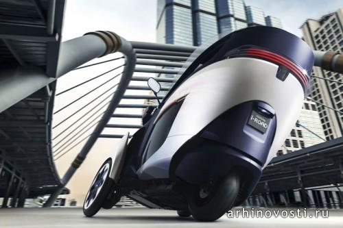 TOYOTA I-ROAD