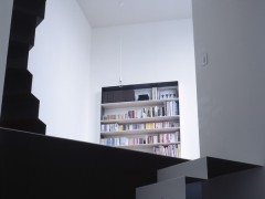 Жилой дом «W Window» от Alphaville Architects. Киото, Япония.