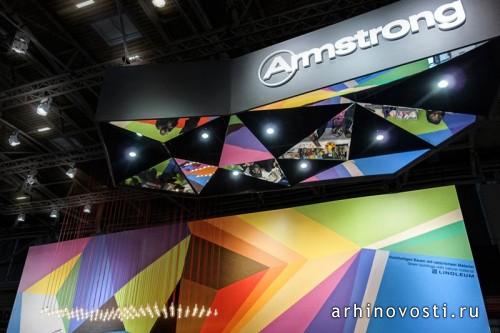 Павильон от компании Armstrong DLW