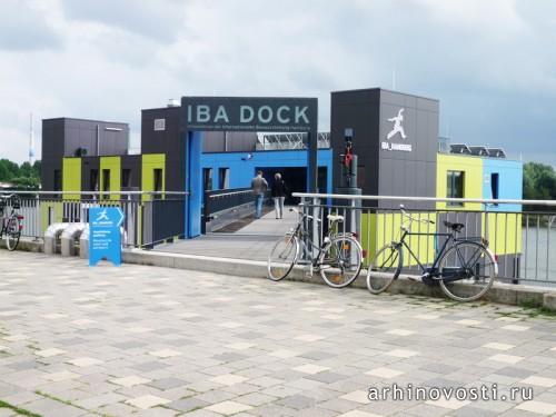 Выставочный центр «IBA DOCK» от Architech. Гамбург, Германия.
