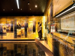 Комплекс «Katsumata Centre» от James Deans & Associates. Джелонг, Австралия.