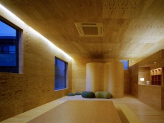 Центр Mori x Hako от UID Architects. Хиросима, Япония.