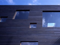 Центр Mori x Hako от UID Architects. Хиросима, Япония.