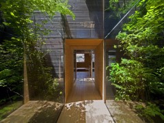 Центр Mori x Hako от UID Architects. Хиросима, Япония.