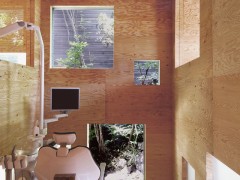 Центр Mori x Hako от UID Architects. Хиросима, Япония.