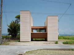 Дом «Mascara» от mA-style architects. Сидзуока, Япония.