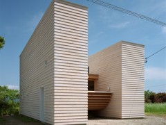 Дом «Mascara» от mA-style architects. Сидзуока, Япония.