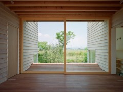 Дом «Mascara» от mA-style architects. Сидзуока, Япония.