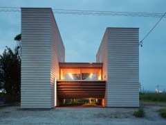 Дом «Mascara» от mA-style architects. Сидзуока, Япония.