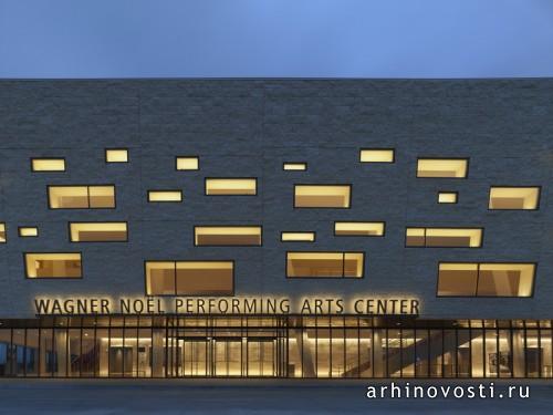 Культурный центр от Boora Architects и Rhotenberry Wellen Architects. Техас, США.