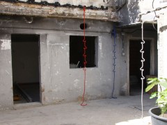 Вешалка «Roberope» от Club Cocage.