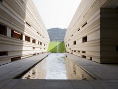 Центр телефонного обслуживания от Estudio Lamela Arquitectos. Керетаро, Мексика.