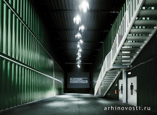 Творческое пространство Platoon Kunsthalle от Platoon Cultural Development. Берлин, Германия.