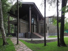 жилой дом Forester House