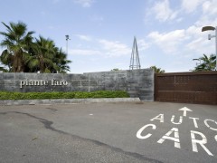 Административно-производственный комплекс для Piante Faro Group от Giuseppe Scannella Architetto. Джарре, Италия.