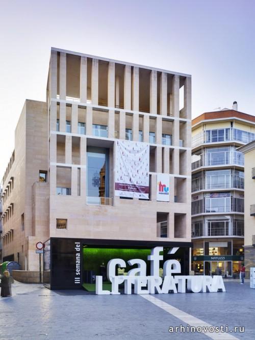 Кофейный павильон от Clavel Arquitectos. Мурсия, Испания.