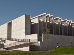Учебное здание от Landa Arquitectos. Леон, Мексика.