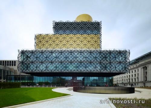Библиотека Бирмингема от Mecanoo. Бирмингем, Великобритания.