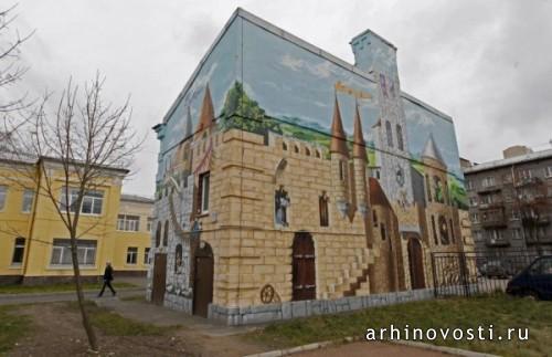 В Питере начали появляться дома-картины