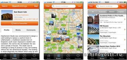 Buildings App