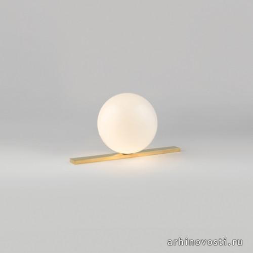 Лампа «На кончике языка» от Michael Anastassiades.