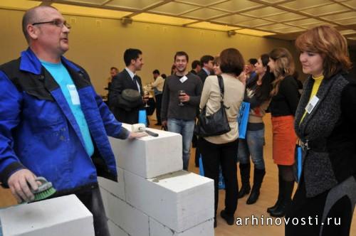 Семинар "Использование газобетона Bonolit в современном строительстве"