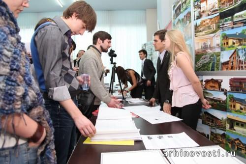 5-7 апреля 2014 года. Дизайн-Конференция 2014. Москва, Россия.