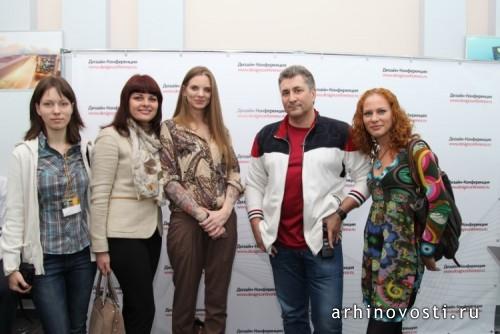 5-7 апреля 2014 года. Дизайн-Конференция 2014. Москва, Россия.