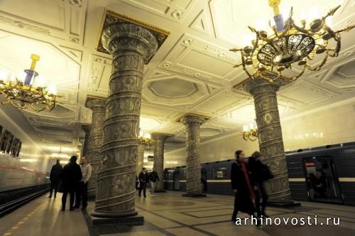 Самые красивые станции метро в мире