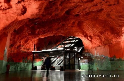 Самые красивые станции метро в мире