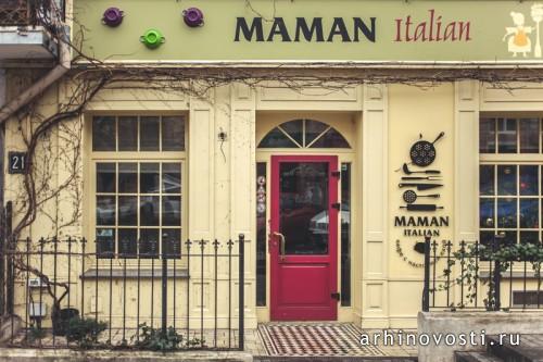 Интерьер ресторана «Maman Italian» от Dekart Studio