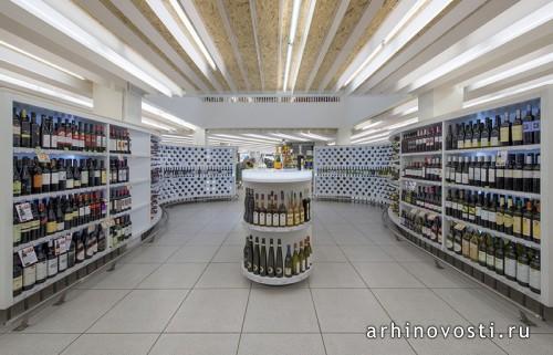 Супермаркет в Афинах сменил наряд