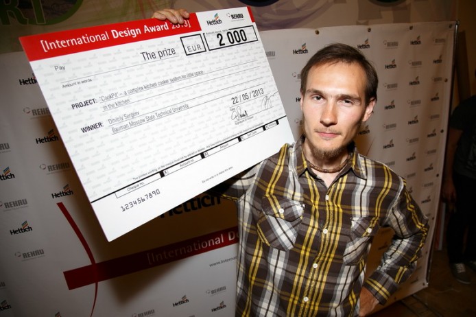 Конкурс International Design Award