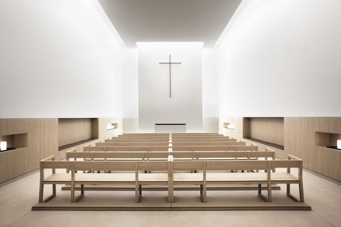 Новая штаб-квартира благотворительной организации Padre Rubinos от Elsa Urquijo Arquitectos